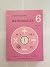 Understanding Mathematics 6 Teacher's Manual Part 1 by Rod and Staff