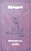 Thirukkural: Original Tamil...