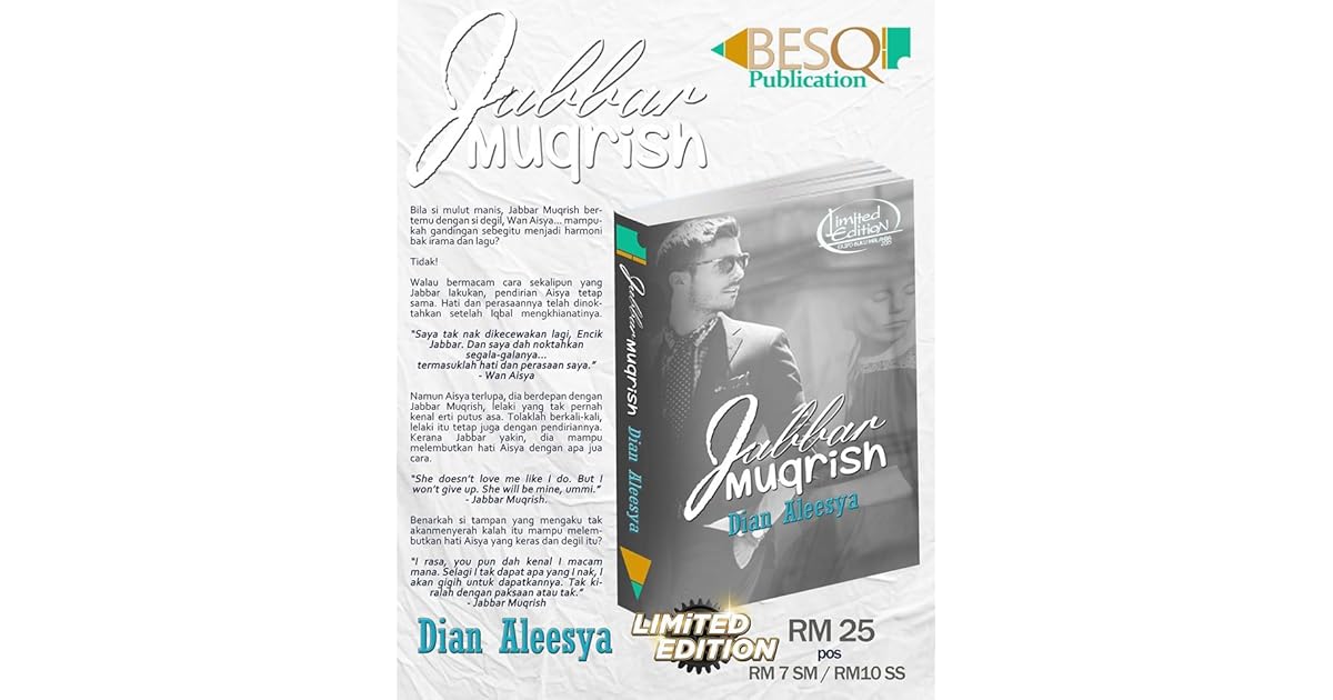 Jabbar Muqrish By Dian Aleesya