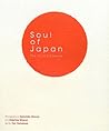 Soul of Japan : The Visible Essence
