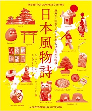The best of Japanese culture: a photographic overview