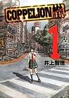 Coppelion Vol. 1 by Tomonori Inoue