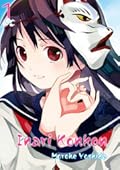 Inari Konkon: Vol. 1