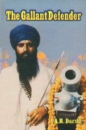 The Gallant Defender (Paperback)