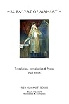 Ruba'iyat of Mahsati