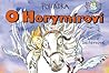 Pohádka o Horymírovi by Lucie Seifertová