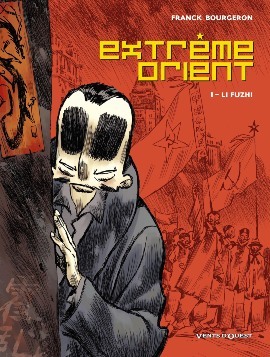 Li Fuzhi (Extrême Orient #1)