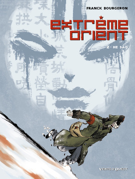 He Sao (Extrême Orient #2)