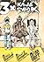 3 x Kája Saudek (Peruánský Deník, Po stopách sněžného muže, Arnal & dva dračí zuby)