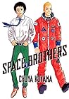 Space Brothers, V...