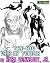 The Big Trip Up Yonder by Kurt Vonnegut Jr.