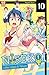 Nisekoi – Band 10: Liebe, Lügen & Yakuza (German Edition)