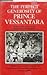 Perfect Generosity of Prince Vessantara: A Buddhist Epic (English and Pali Edition)