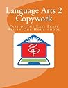 Language Arts 2 Copywork: Part of the Easy Peasy All-in-One Homeschool