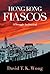 Hong Kong Fiascos: A Struggle for Survival