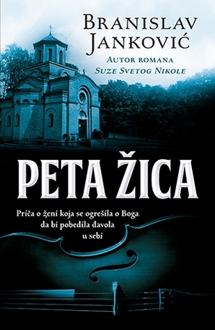 Peta žica (Paperback)
