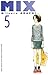 Mix Vol. 5