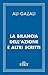 La bilancia dell'azione e altri scritti (CLASSICI - Filosofia) (Italian Edition)