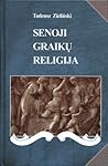 Senoji graikų religija