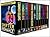 ROMANCE: 38 BOOK MEGA BUNDLE - The Best Biggest Shifter And Western Box Set Mega Bundle