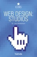 Web Design: Studios (Spanish Edition)