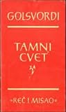 Tamni cvet