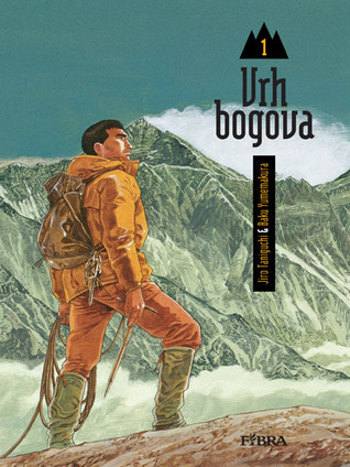 Vrh bogova #1 (The Summit of the Gods / 神々の山嶺 #1)