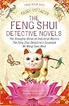 The Feng Shui Detective Novels: Omnibus Edition