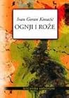 Ognji i rože