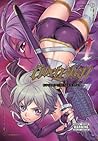Ubel Blatt, Vol. 4 by Etorouji Shiono