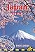 Japan by Rail: Includes Rail Route Guide and 30 City Guides (Trailblazer)