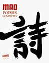 Poésies complètes