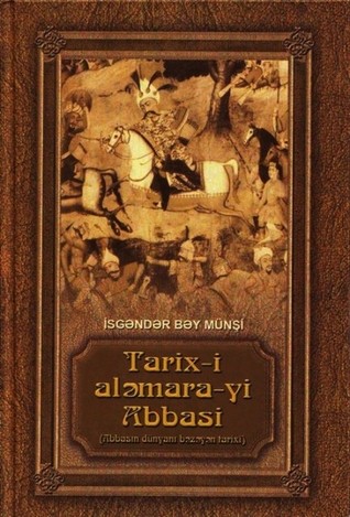 Tarixi-aləmarayi-Abbasi #1