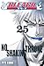 Bleach, tomo 25: No Shaking Throne (Bleach, #25)