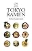 Tokyo Ramen Perfect Guidebook