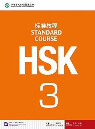 HSK Standard Course 3: Textbook (Paperback)