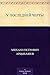 У последней черты (Russian Edition)