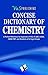 Concise Dictionary Of Chemistry