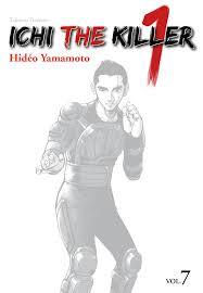 Ichi the killer, vol.7