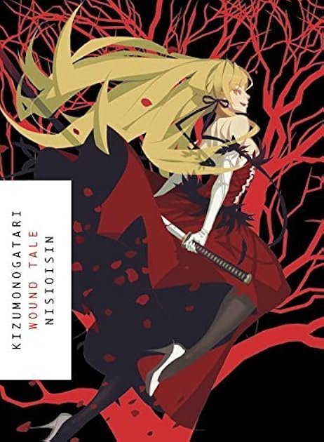 KIZUMONOGATARI: Wound Tale