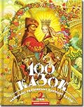 100 казок. Найкращі українські народні казки. 2-й т.