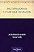 Воспоминания о суде над солдатом (Russian Edition)