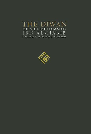 The Diwan (Paperback)