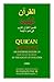 Qur'an Thelema: An interpretation of the Holy Koran in the light of Thelema (Mercurius)