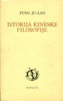 Istorija kinske filozofije