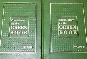 Commentary on the Green Book Volume I and II