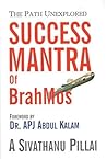 Success Mantras o...