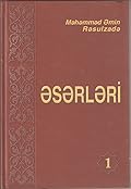 Əsərləri #1