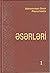 Əsərləri #1