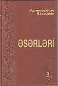 Əsərləri #3